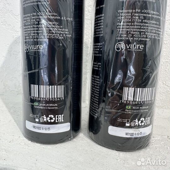 Viure definitiv macadamia кератин