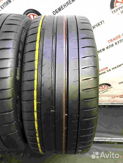 Michelin Pilot Sport 4 225/45 R19 96W