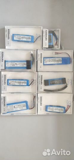 Аккумуляторы батарейки Cameronsino для JBL Harman