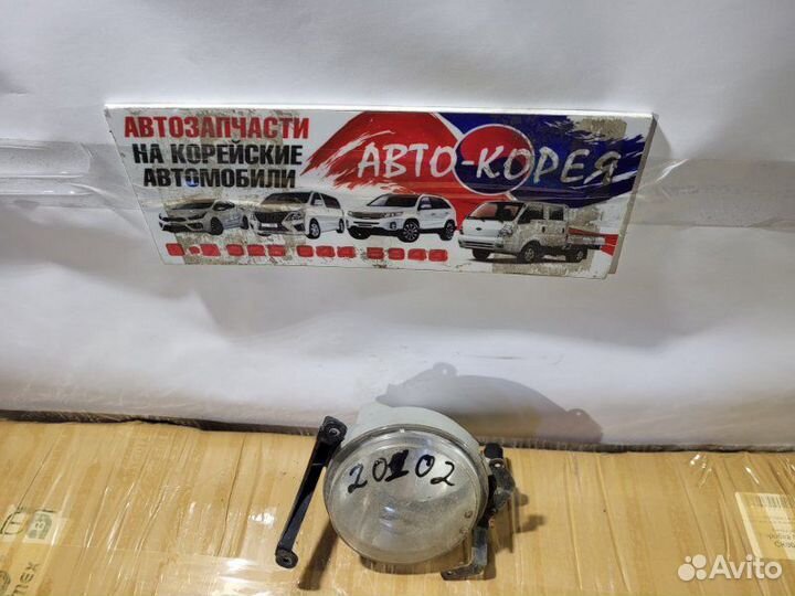 Фонарь противотуманный передний левый Hyundai