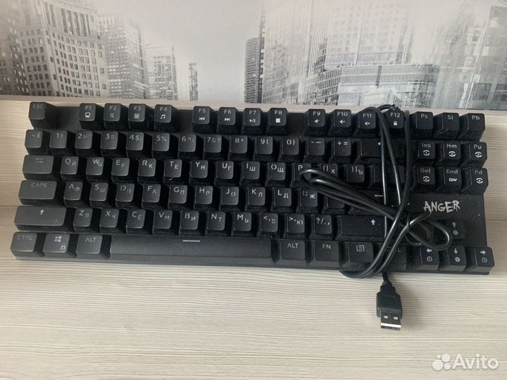 Клавиатура Anger