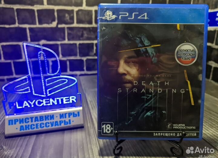 Death stranding ps4 диск