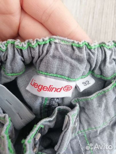 Джогеры, джинсы