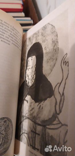 Коллекция жзл Рублев