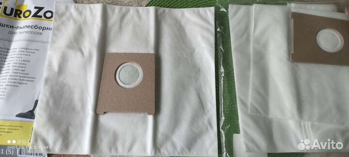 Мешки для пылесоса Karchеr