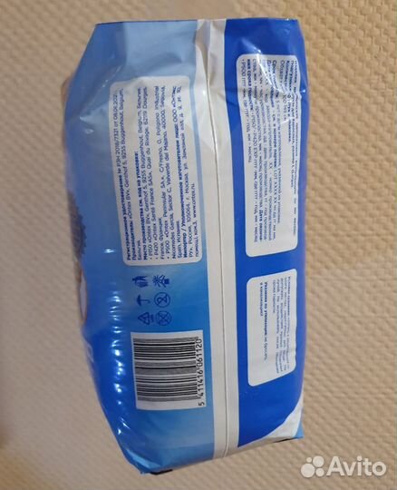 Подгузники-трусы для взрослых Medisan