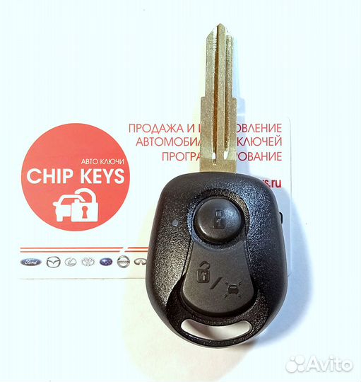 Ключ зажигания SsangYong Kyron Rexton 87170-08B21