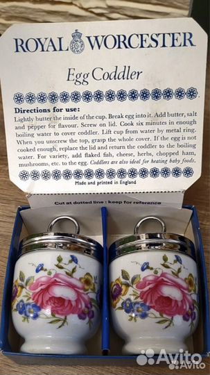 Кодлер для яиц