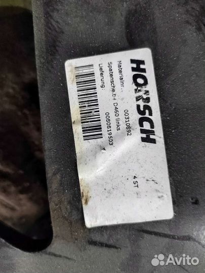 0310893 диск ромашкообразный