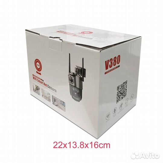 Камера видеонаблюдения wifi уличная