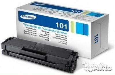 Мастер по обслуживанию оргтехники