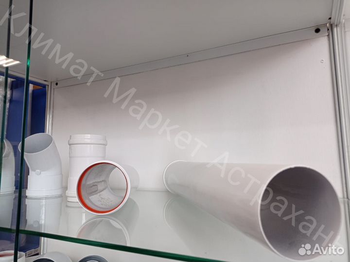 Удлинитель коаксиальный 60/100 0,25 м