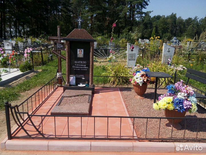 Благоустройство могил