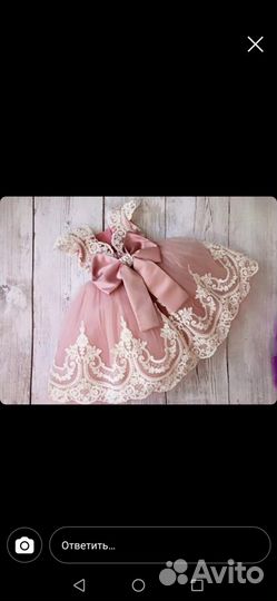 Платье для девочки 80 размер