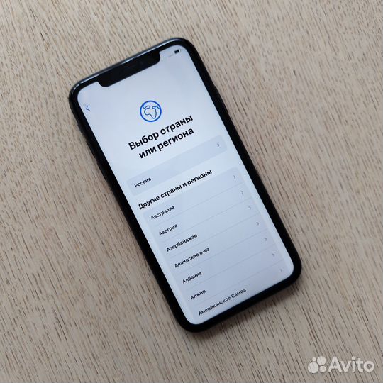 iPhone 11 64 Gb