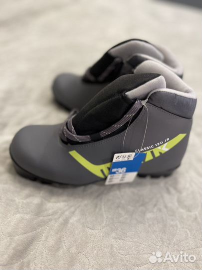 Комплект беговых лыж новый