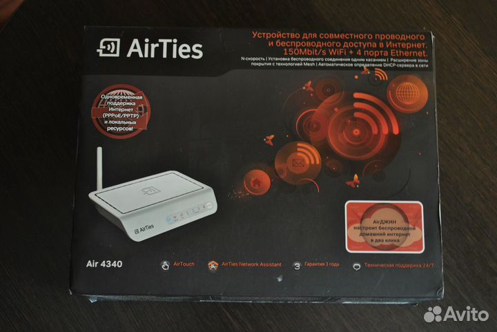 Роутер AirTies Air 4340