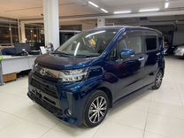Daihatsu Move 0.7 CVT, 2018, 15 000 км, с пробегом, цена 1 265 000 руб.