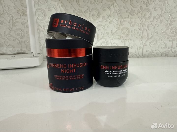 Erborian Ginseng Infusion Tensor Effect Night