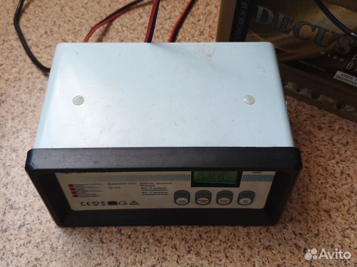 Зарядное устройство для автомобиля