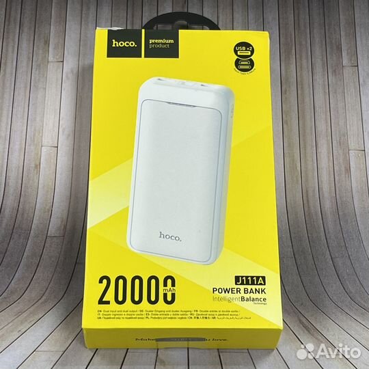 Внешний аккумулятор hoco J111A 20000mAh белый