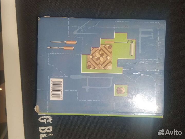 Технология 7 класс А. Т Тищенко В. Д Симсенко