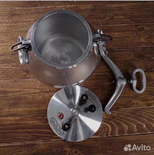 Афганский казан 12 литров