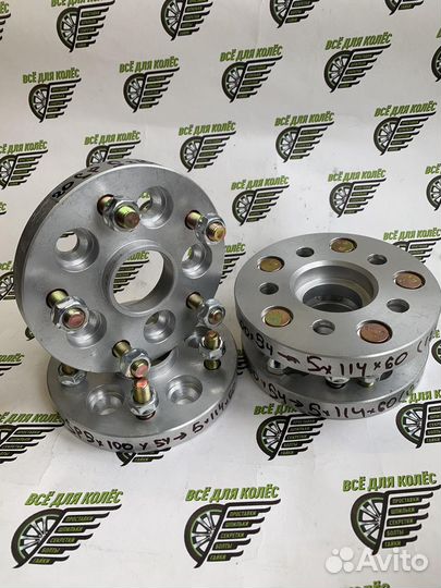 Переходные проставки subaru/toyota20мм 5x100/5x114