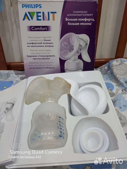 Молокоотсос avent ручной б/у