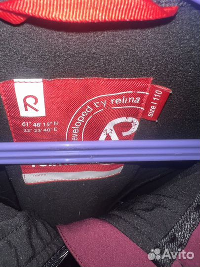 Куртка reima softshell 110