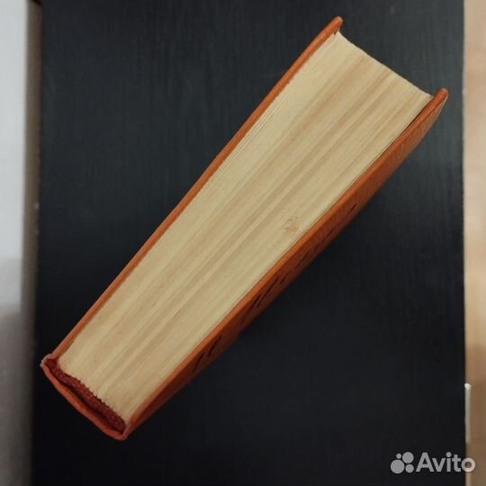 Ильф и Петров т. 3 собрания сочинений в 5 томах