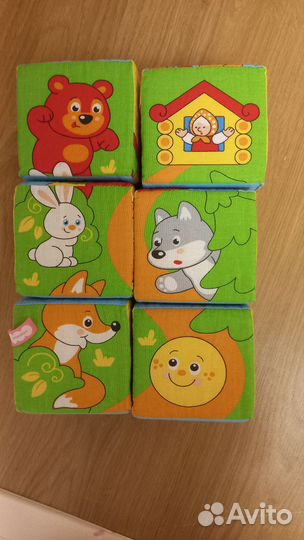 Мягкие кубики большие и развивающий коврик Мякиши