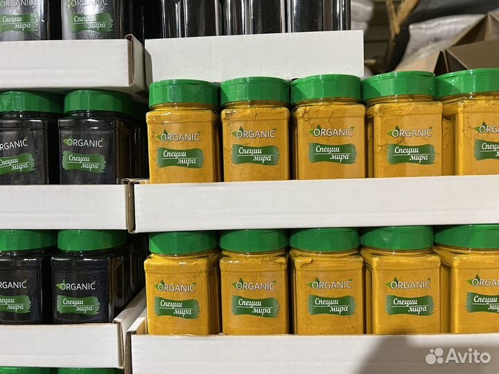 Специи и пряности для HoReCa