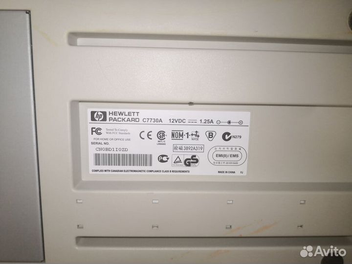 Сканер HP ScanJet 4300C