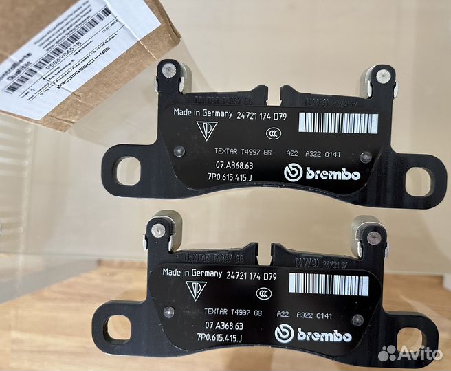 Колодки тормозные задние Porsche Cayenne 958