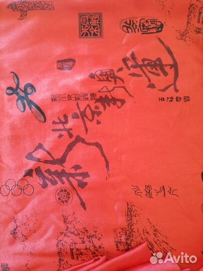 Пододеяльник, простынь, 2 наволочки