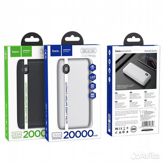 J53 Power Bank hoco 20000 mAh 2USB 2A Type-C