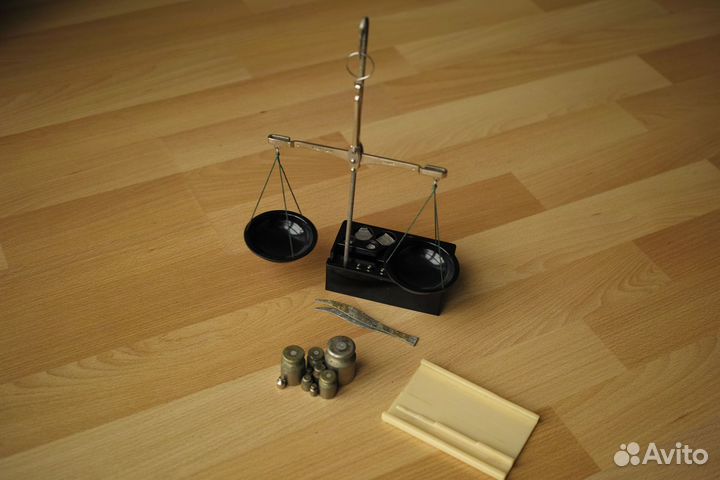 Весы бытовые, ювелирные СССР, с набором гирек
