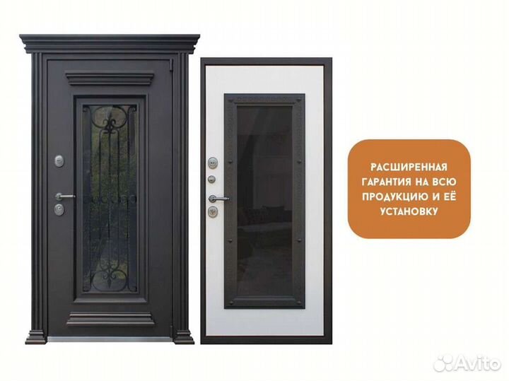 Входная дверь Термо Лацио Дуб