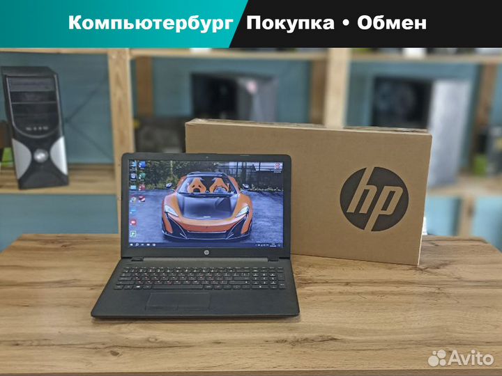 Ноутбук HP, 2 ядра, SSD 256 Gb,рассрочка, обмен