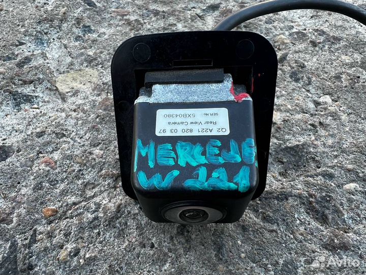 Камера заднего вида Mercedes-Benz S-Класс W221