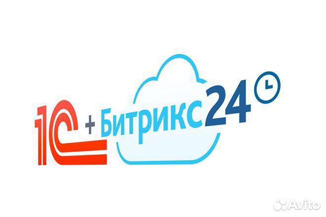 1С Битрикс - шаблоны/модули/лицензии/настройка