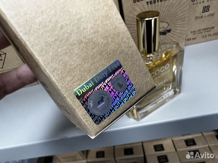 Chanel chance eau fraiche