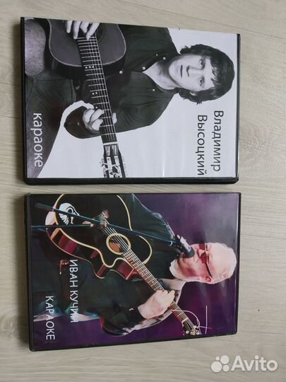 Диск караоке 2020 ч.3