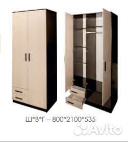 Шкаф распашной от производителя