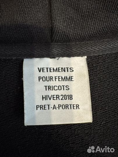 Vetements Зип худи Оригинал