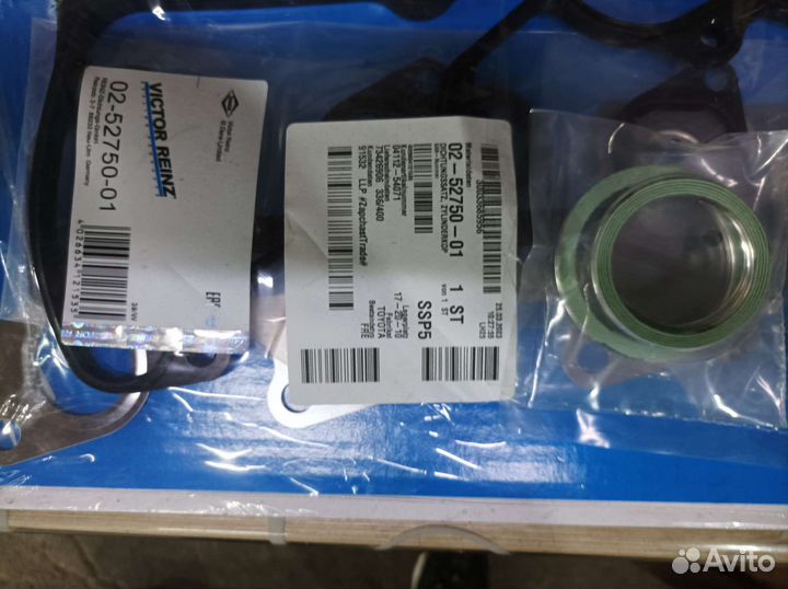 Комплект прокладок гбц