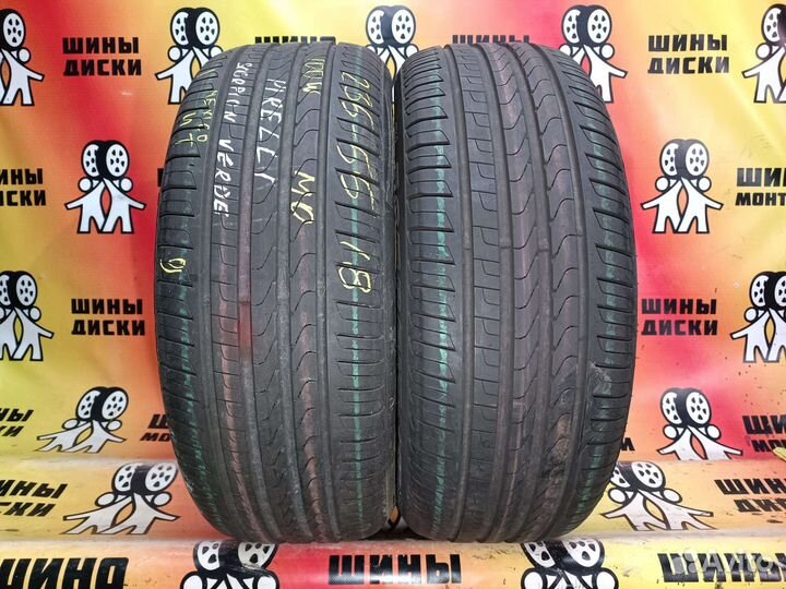 Pirelli Scorpion Verde 235/55 R18 100W