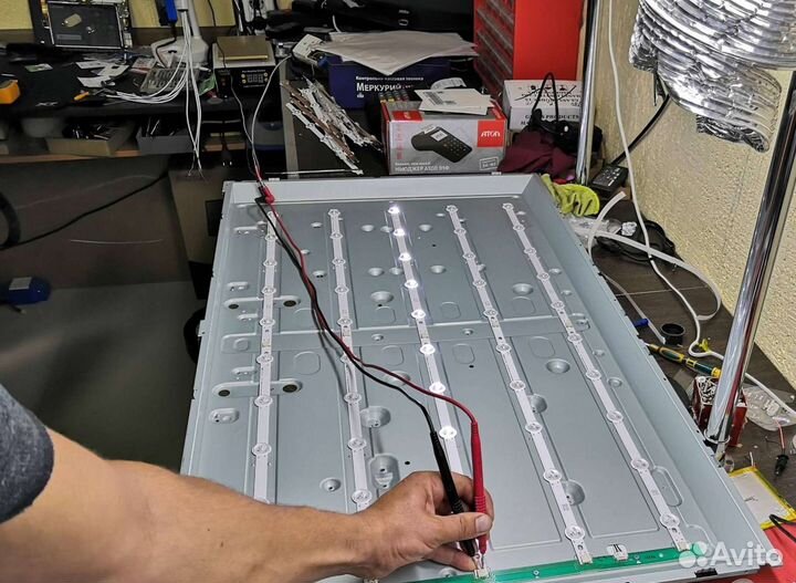 Телемастер