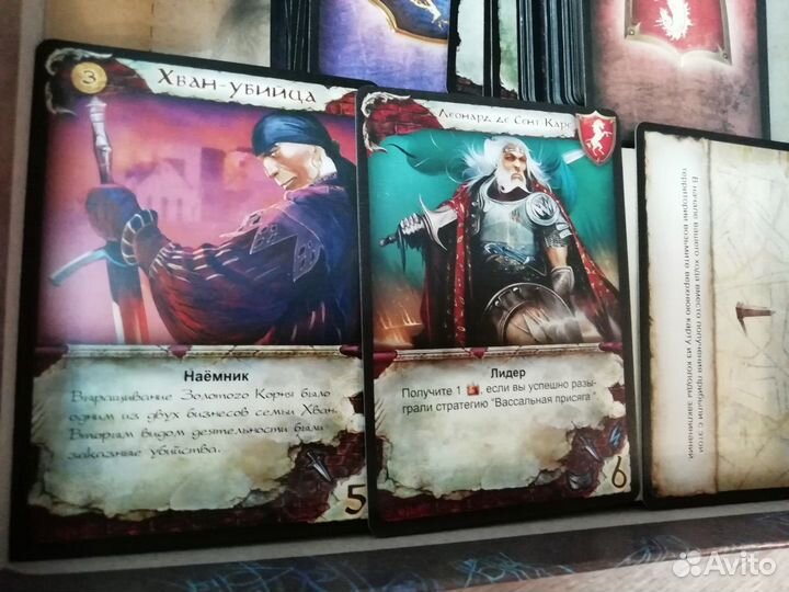 Настольные игры